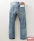 LEVI'S(R) VINTAGE CLOTHING / リーバイス 1947 501 JEANS STARRY DYNAMO L28