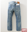 LEVI'S(R) VINTAGE CLOTHING / リーバイス 1947 501 JEANS STARRY DYNAMO L28