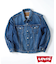 LEVI’S(R) / リーバイス(R) 別注 TYPE III TRUCKER JACKET Selvedge INDIGO