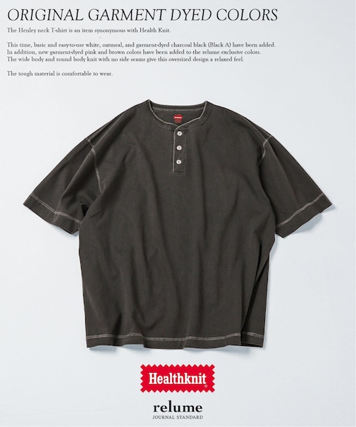 Healthknit / ヘルスニット 別注 ヘンリーネックTシャツ