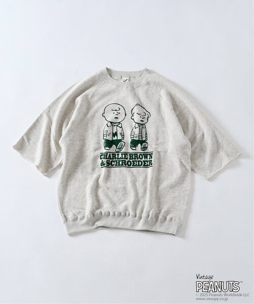 セール☆　希少　完売品　peanuts × relume　スウェット　ビンテージ 2025年最新】peanuts スウェット ジャーナルスタンダードの人気