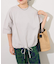 《追加2》ギャザーヘムショートスリーブTシャツ
