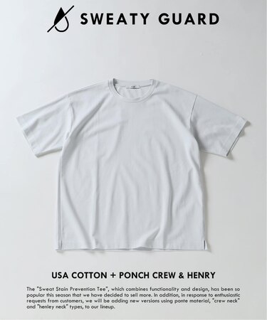 50/-ポンチ 汗ジミ防止 Tシャツ