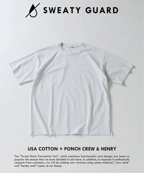 50/-ポンチ 汗ジミ防止 Tシャツ
