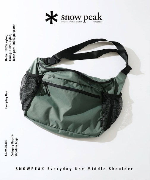SNOWPEAK / スノーピーク Everyday Use ミドルショルダーバッグ AC-25SU403