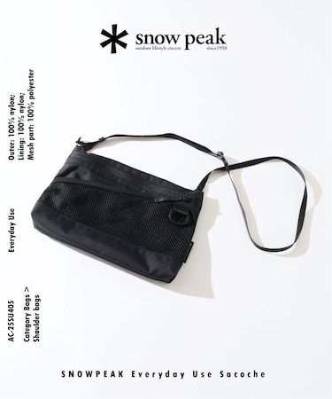 SNOWPEAK / スノーピーク Everyday Use サコッシュ AC-25SU405