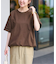 ［25AW新作 / 抗菌防臭 / 接触冷感］OEドロストコクーンプルオーバー