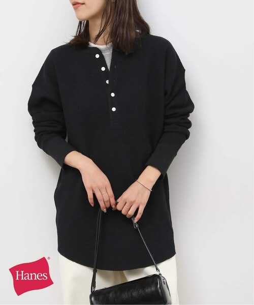 HANES別注【Hanes / ヘインズ】ワッフルヘンリーネックプルオーバー 別注【Hanes / ヘインズ】ワッフルヘンリーネックプルオーバー