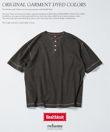Healthknit / ヘルスニット 別注 ヘンリーネックTシャツ