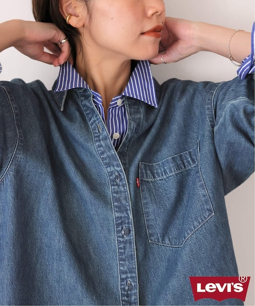 ジャーナルスタンダード　Levi's デニムシャツ XSサイズ 別注【LEVI'S/リーバイス】デニムシャツ｜ジャーナル