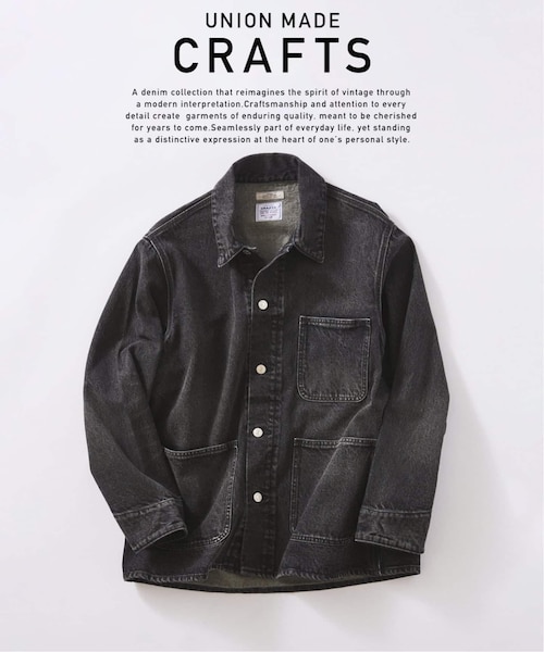 クラフト デニム カバーオール｜ジャーナルスタンダード