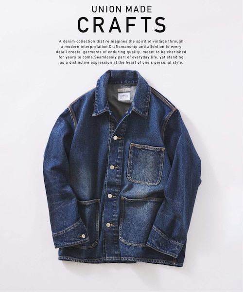 JOURNAL STANDARD デニム ジャケット カバーオール JOURNAL STANDARD｜《追加3》デニムカバーオール | Rakuten