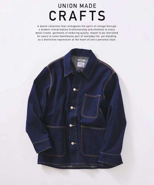 クラフト デニム カバーオール｜ジャーナルスタンダード