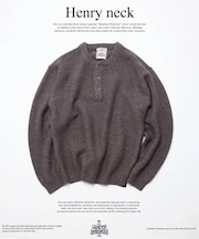 ハミルトン ウール ガーター ヘンリーネック