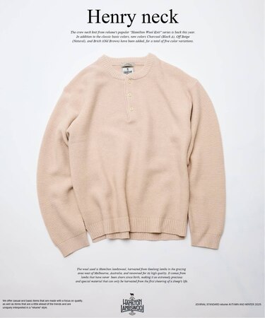 ハミルトン ウール ガーター ヘンリーネック