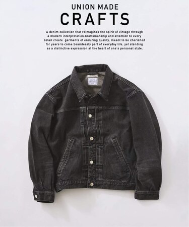 クラフト デニム トラッカージャケット