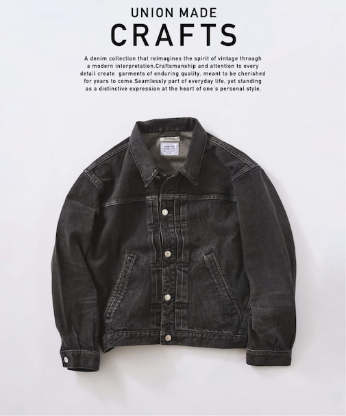 クラフト デニム トラッカージャケット