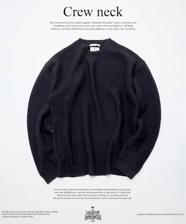 ハミルトン ウール ガーター クルーネック ニット