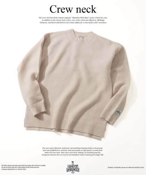 ハミルトン ウール ガーター クルーネック ニット