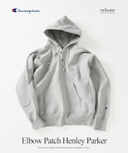 CHAMPION / チャンピオン 別注 R/W エルボーパッチ ヘンリーネックパーカー
