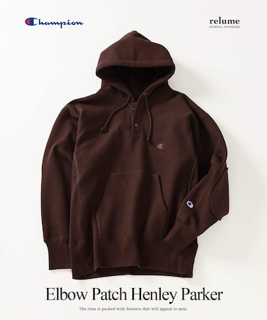 CHAMPION / チャンピオン 別注 R/W エルボーパッチ ヘンリーネックパーカー