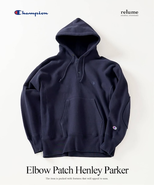CHAMPION / チャンピオン 別注 R/W エルボーパッチ ヘンリーネックパーカー