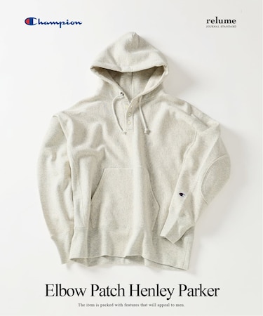 CHAMPION / チャンピオン 別注 R/W エルボーパッチ ヘンリーネックパーカー