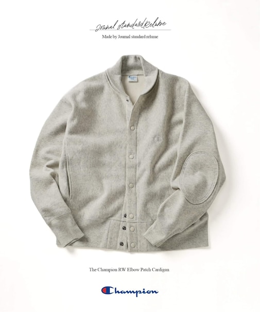 CHAMPION / チャンピオン 別注 R/W エルボーパッチ スナップ カーディガン
