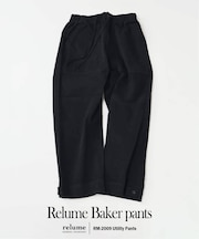 ”Relume” ヘビー ブラッシュ ベイカー パンツ