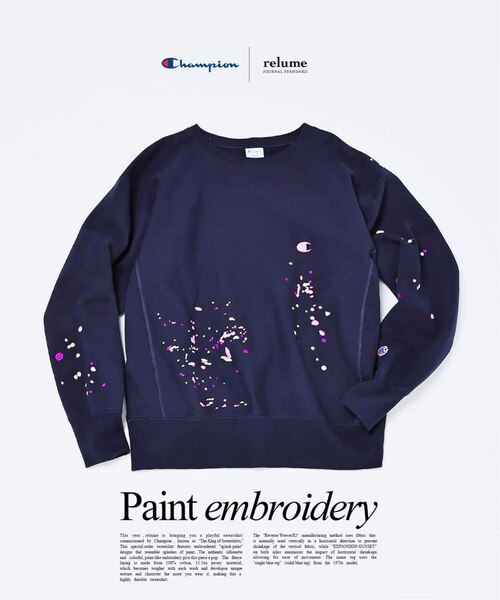 CHAMPION / チャンピオン 別注 R/W 刺繍スプラッシュ スウェット
