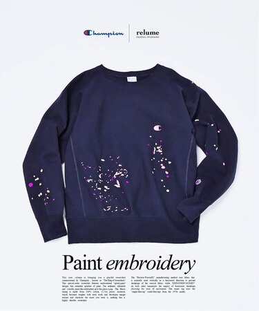 CHAMPION / チャンピオン 別注 R/W 刺繍スプラッシュ スウェット