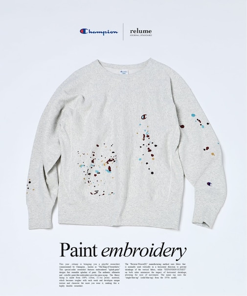 CHAMPION / チャンピオン 別注 R/W 刺繍スプラッシュ スウェット