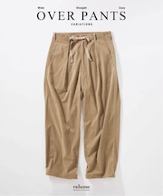 Pコーデュロイ オーバーパンツ