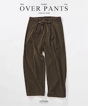 Pコーデュロイ オーバーパンツ