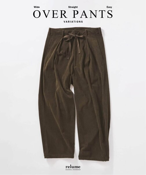 Pコーデュロイ オーバーパンツ
