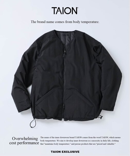 TAION / タイオン 別注 ヴァーチカルキルト リバーシブル ダウンカーディガン