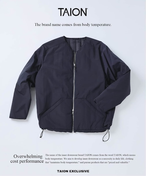 TAION / タイオン 別注 ヴァーチカルキルト リバーシブル ダウンカーディガン
