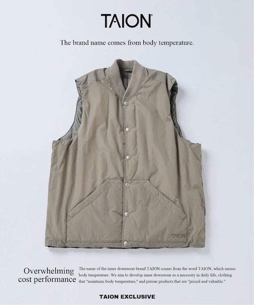 TAION / タイオン 別注 ヴァーチカルキルト リバーシブル ダウンベスト