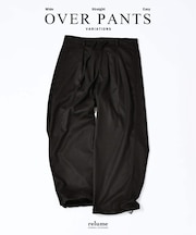 Pフランネル ツイル オーバーパンツ