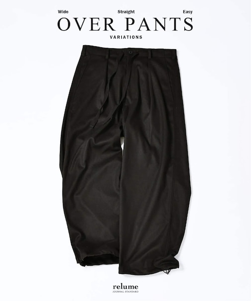 Pフランネル ツイル オーバーパンツ