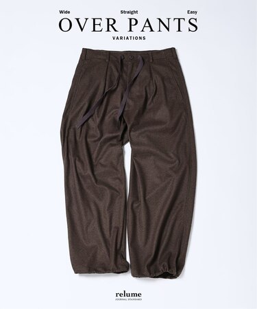 Pフランネル ツイル オーバーパンツ