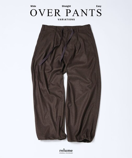 Pフランネル ツイル オーバーパンツ
