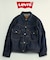 《追加》Levi’s(R) / リーバイス(R) 別注 TYPE２リジッド トラッカージャケット
