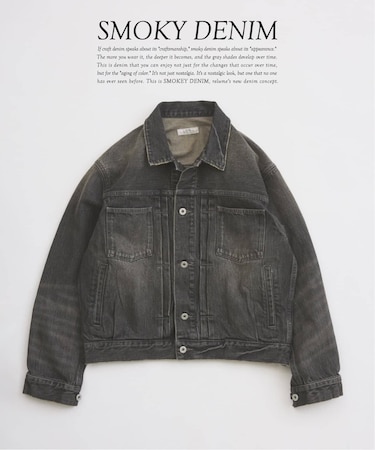 スモーキーデニム トラッカージャケット