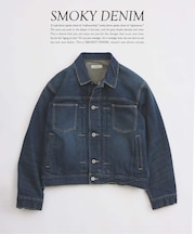 スモーキーデニム トラッカージャケット