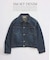 スモーキーデニム トラッカージャケット