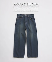 スモーキーデニム ワイドパンツ