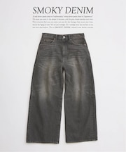 スモーキーデニム スーパーワイド エンジニアド パンツ