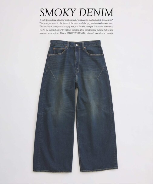 スモーキーデニム スーパーワイド エンジニアド パンツ