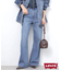 ［26SS新作］別注【LEVI’S】RIBCAGE WIDE LEG：デニム